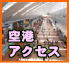 WFbgX^[̏Aq`Ƌ`ANZXɂ