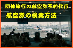 WFbgX^[̍q󌔔rɂ