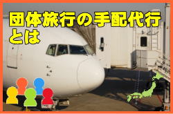 WFbgX^[c̍q󌔂ɂ