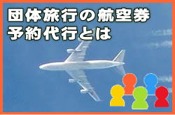 WFbgX^[̍c̍q󌔂Ƃ