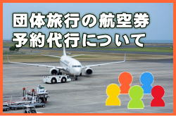 WFbgX^[c̍q󌔂̕Wɂ