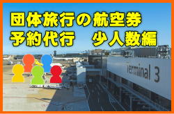 WFbgX^[̏c̍q󌔂ɂ